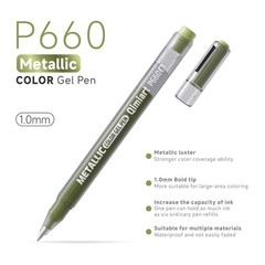 Metallic Pens Acrylic Paint 48 Colors,1.0mm Medium Point Glitter Pens,Waterpr…