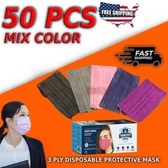 50 PCS Face Mask Non Medical Surgical Disposable 3-Ply Mouth Cover-Mix Color