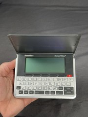 Franklin Merriam Webster Electronic Pocket Dictionary MWD-1490 New Batteries