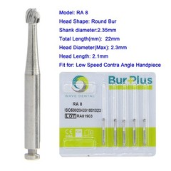Wave Dental Carbide Burs Round Latch Bur RA 2 4 Long Surgical Bur LAOS RA SURG 4