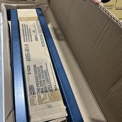 Zurn Arm System Z-1231 Arm# -81 Product 66955-881-9 New Unused Old Stock