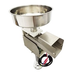 Automatic Particle Feeding Device Silo Vibrating Feeder Hardware Grain Vibration