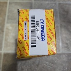 8800PC-K-SeriesPipe Clamp Thermocouple for 0.25 in to 1.4 in Diameter Pipes