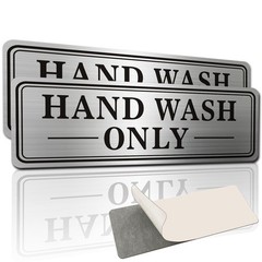 2 PCS Metal Stainless Steel Hand Wash Only Sign Self Adhesive 9×3 Inch
