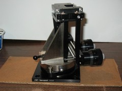 NEWPORT MX300R UNIT