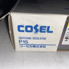 Cosel P15E -15 power supply 15V 1 A AC100-240V max 0.4A 50-60 Hz Japan New