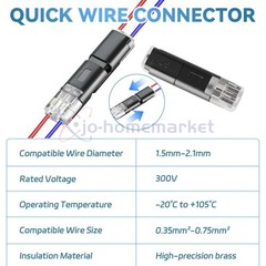 50PCS Double-Wire Plug-in Cable Snap Connector Terminal Block w/ Locking Buckle