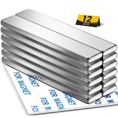 12 Pack Neodymium Magnets – Heavy Duty 18 lb Pull for Versatile Crafts & Science