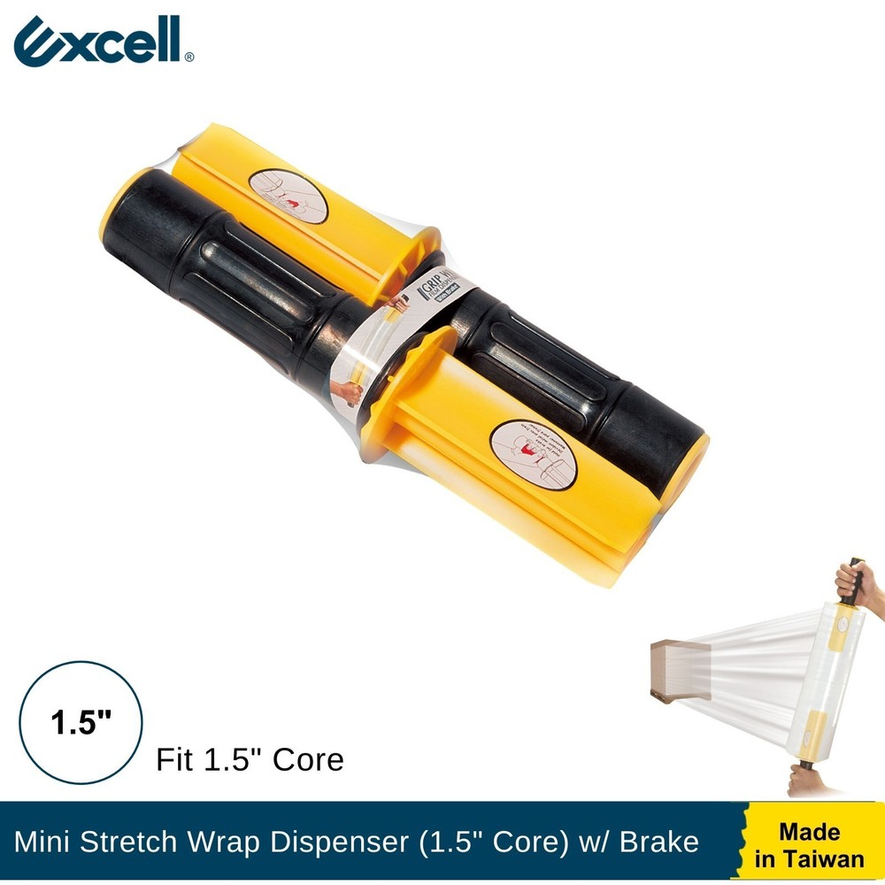 Excell Mini Stretch Wrap Dispenser 1.5″ Core w/ Brake, Handheld for Packaging