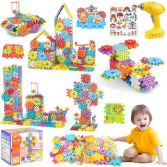 Gears Building Blocks, STEM Educational Toys 5.9 x 10.23 x 8.66 inches