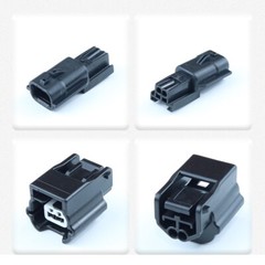 0.6mm 2Pin Car Auto Cable Wire Connector Plug Male Female Waterproof Sealed PBT