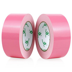 Color Duct Tape Pink, Heavy Duty Strong Industrial Duct Tape 9Mil X 1.88Inch X 3