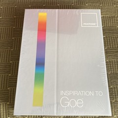 Pantone GEO System Red Cube 3 Sealed Books Fan Guide Color Coated Sticks Palette