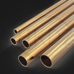 Brass Round Tubes OD 0.8mm – 50mm Length 500mm Model Making Hobbies DIY Repairs