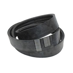 86523096 Belt Fits Case/International Disc Mower MDX71 MDX81 MDX91 MD72