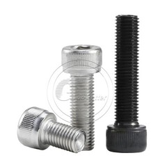M6 M8 M10 M12 FINE PITCH HEX SOCKET HEAD CAP SCREWS BOLTS A2 304 STAINLESS STEEL