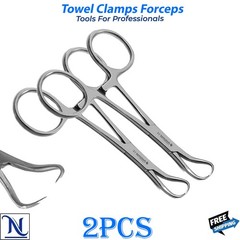 Professional Surgical Towel Clamp 9cm Stainless Steel Instrument