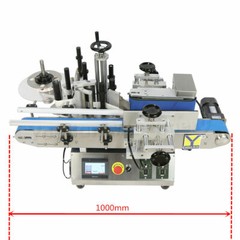 Desktop Label Applicator Automatic Round Bottle Plastic Labeling Machine