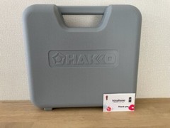 HAKKO FR301-82 DESOLDERING TOOL 2-pole Grounding Plug AC 100V w/Case FR30182 New