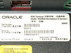 Oracle Micros Workstation 655X Intel i5-8365UE 1.8 GHz 8 GB 256 SSD Windows 10