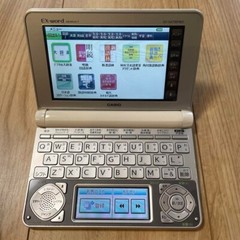 Casio Electronic Dictionary XD-N5700MED Data Plus 6 Medical Standard Model White