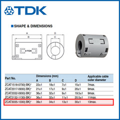 x2 PACK NEW TDK ORIGINAL Openable Flat Cable Ferrite Core Grey ZCAT3035-1330