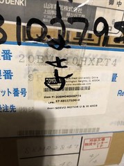 SANYO DENKI 20BM040HXPT4 BL-SUPER SERVO MOTOR,LMA-500BM-S135A, 20BM04OHXPT4,FG