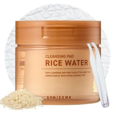 SOMISOME Rice Water Cleansing Pads – Makeup Remover 50 Count (Pack of 1)