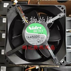 1PCS Nidec B34659-57 DC12V 0.77A 12038 12cm High-Flow Cooling Fan