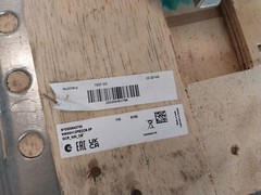 SCHNEIDER ELECTRIC NW08 H1 Masterpact NW Drawout Circuit Breaker 1000V 12KV 800A