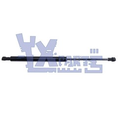 Seat Bar Spring 128461A2 for Case 1835C 1838 1840 1845C Skid Steer Lap Loader