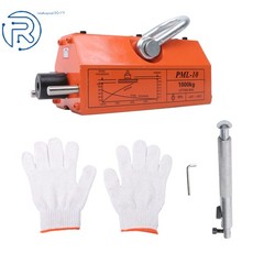 Heavy Duty Magnetic Lifter, 2200lbs/1000kg Pulling Capacity, 2 Safety Factor