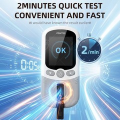 2026 CONTEC Upgraded 5-in-1 Blood Lipid Analyzer: Cholesterol and Triglycerides