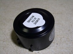 NEW Buzzer Siren DC 9V 87db PDB-09 *FREE SHIPPING*