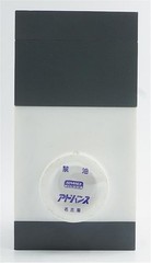 ADVANCE ELECTRIC AV-8280-114-3/Model 812 Teflon (PTFE) Pneumatic Valve *OPEN BOX