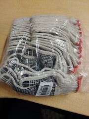 STRING KNIT DOUBLE DOT GLOVES 12 PAIRS