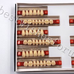 Acrylic Resin Denture Teeth VITA A2 – 23 Upper Lower Oral Dental 3 Set of 84*1