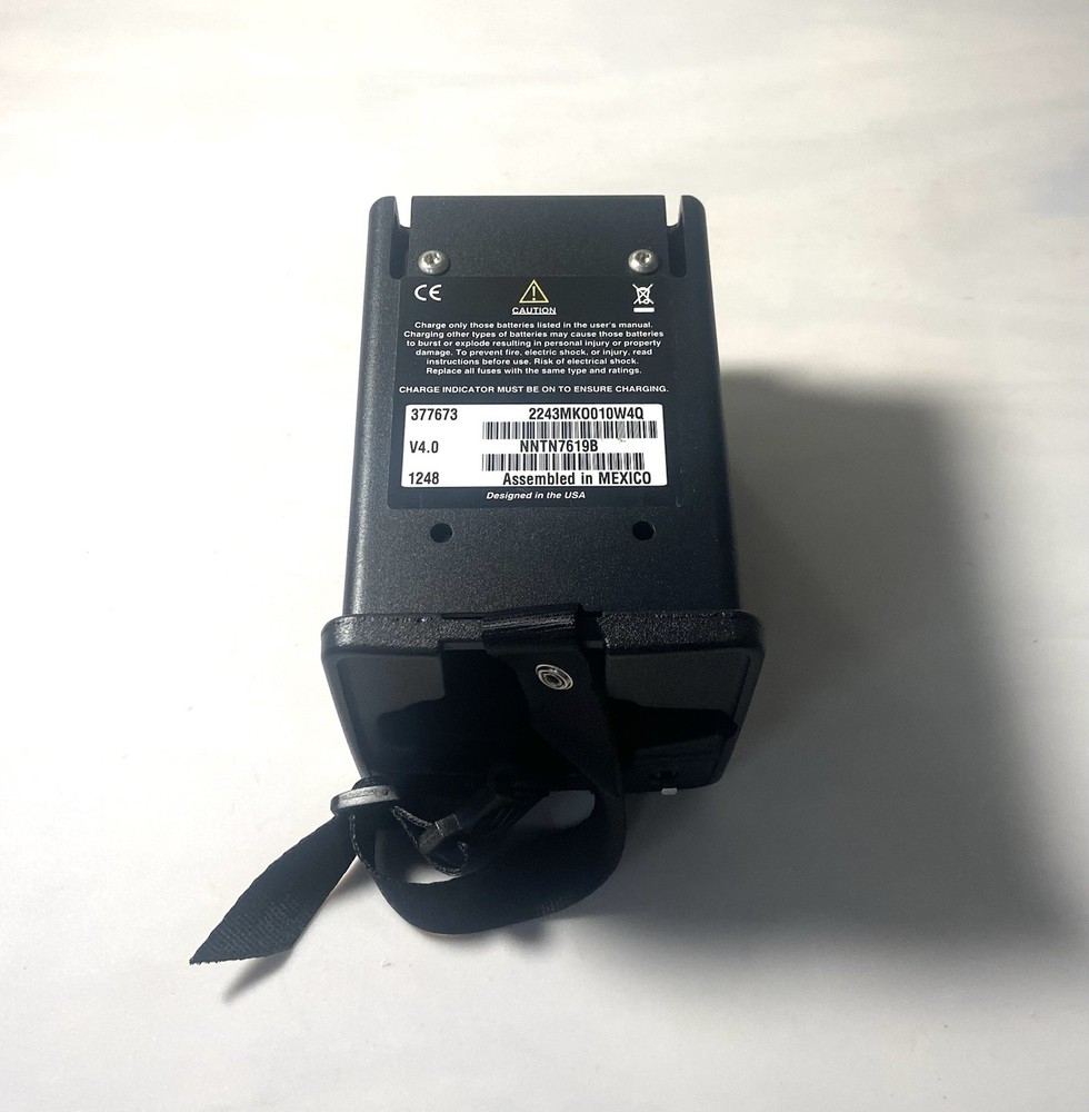 MOTOROLA NNTN7618B IMPRES COMPATABILE CHARGER, RAPID RATE VEHICLE CHARGER