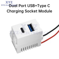 Type 128 USB Power Module 220V Socket 5V 2.1A USB+Type-C Charge Socket Module
