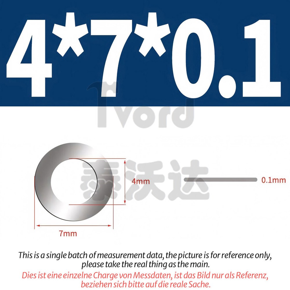 Shim Washers 0.1mm / 0.2mm / 0.3mm / 0.5mm Thick ID=3mm~40mm A2 Stainless Steel