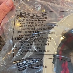 Lot Of 4 New Milwaukee Bolt Front Brim Hard Hat 4-Pt Vented Type 1 Class C White