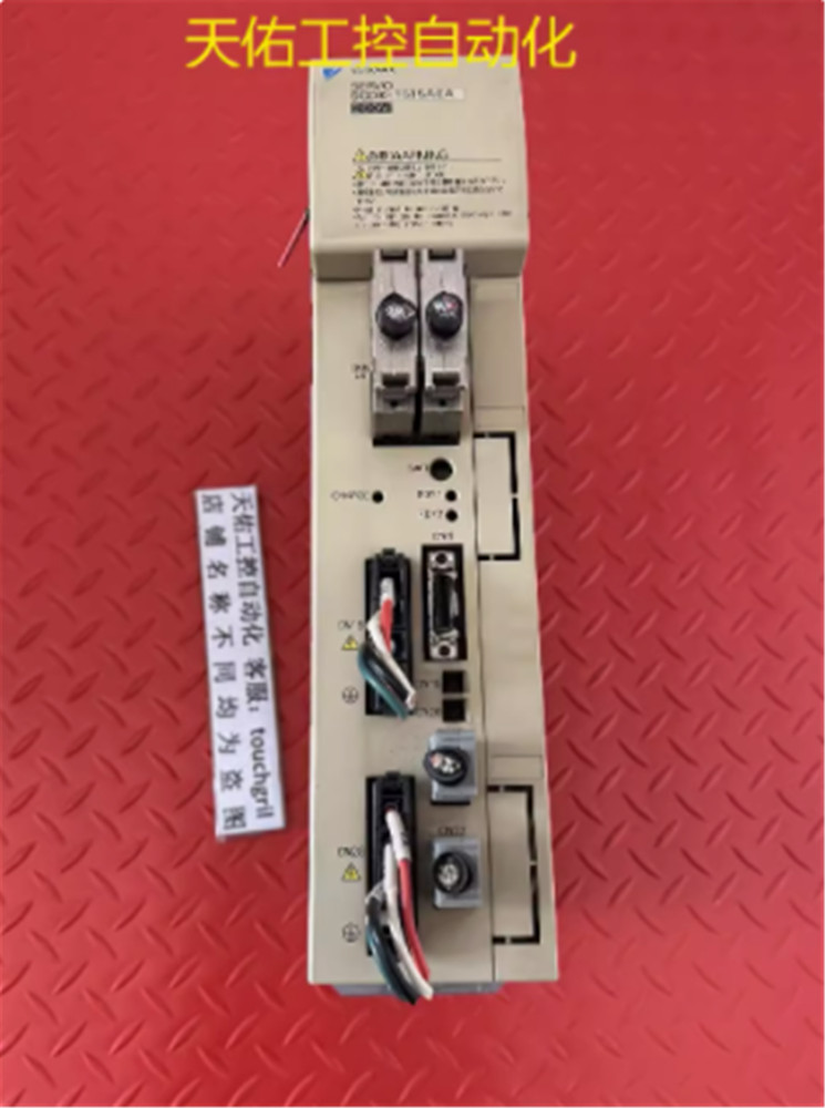 1PC USED SGDK-1515AEA (DHL or FedEx) #H220CC YD