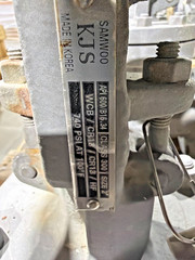 Samwoo KJS 2 Inch Gate Valve Class 300 API 623 WCB CR13 RF Flanged