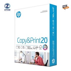 HP Printer Paper | 8.5 x 11 Paper | Copy &Print 20 lb | 1 Ream Case – 500 Sheets