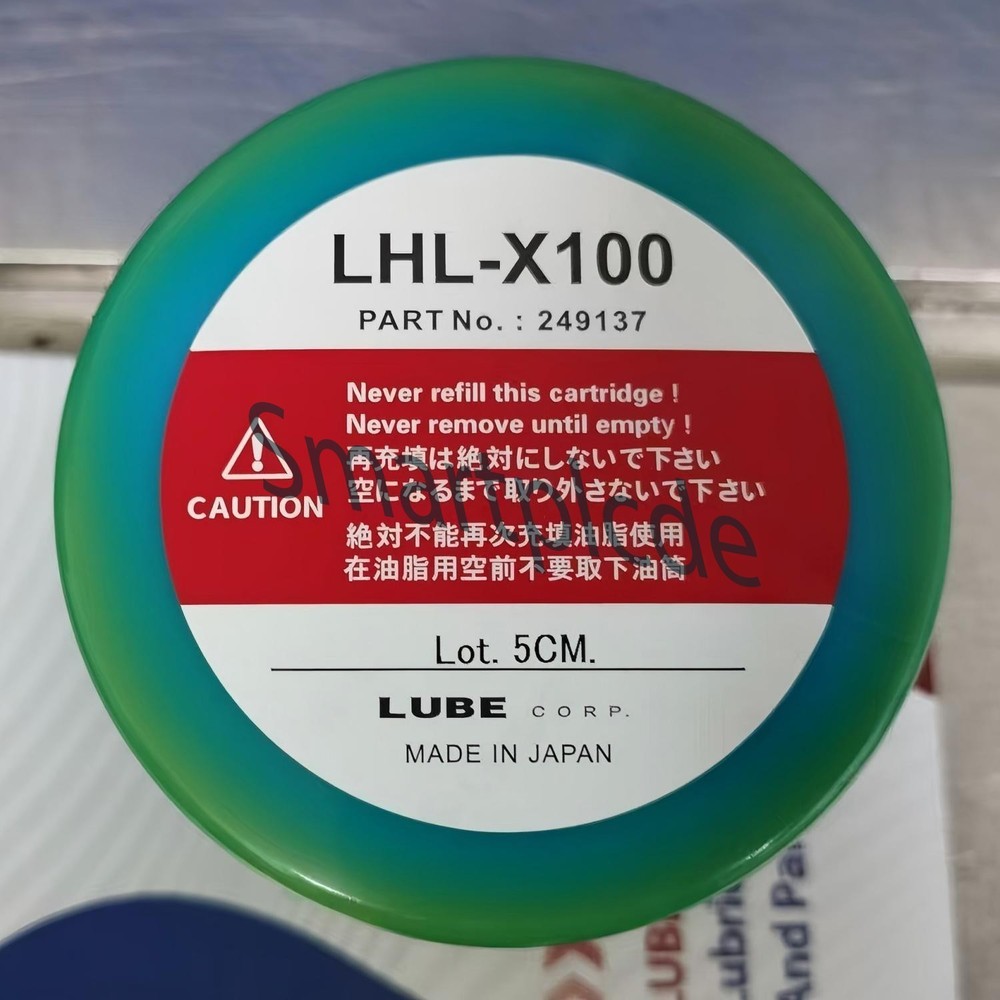 New LHL-X100 Grease Replacement from Japan, 249137, LHL-X100-7 (700g)