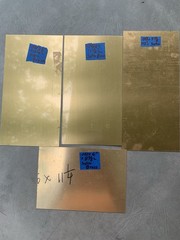 .020” Sheet Brass, Satin Brass With Peel Coat, All 4 Pieces