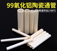 99% Alumina Ceramic Tube Single Hole Insulation Resistance High Temperature100mm