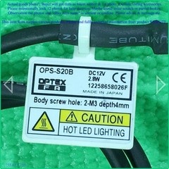 OPTEX OPS-S20B, Machine Vision Lamp as photo, sn:026F.