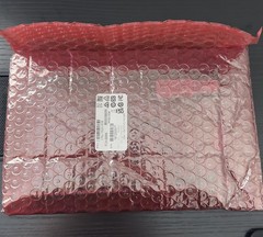 LENEL S2 LNL-1320-S3B – FAST SHIPPING – BRAND NEW