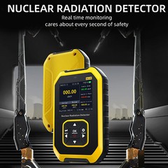 Geiger Counter Nuclear Radiation Meter Dosimeter Gamma Xray Beta Alarm Monitor